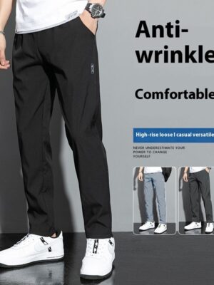 Summer Casual Men's Loose Thin Ice Silk Quick-dry Pants Transparent Pants