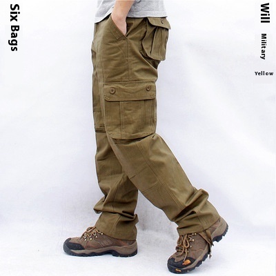 Multi-Pocket Workwear Casual Trousers Straight Work Uniforms Men's Pants ā Image 4