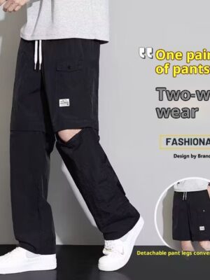 American Style Detachable Overalls For Men, 2-in-1